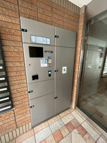 イトーピア苦楽園のその他共用部分