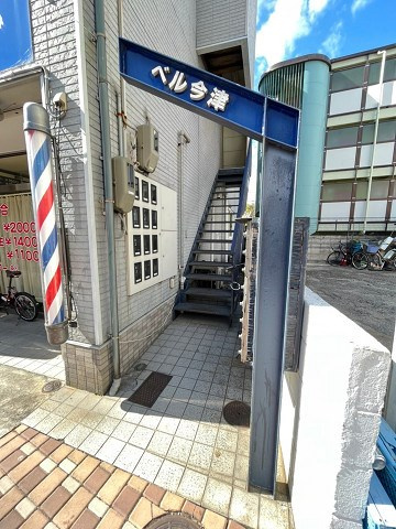 ベル今津の外観