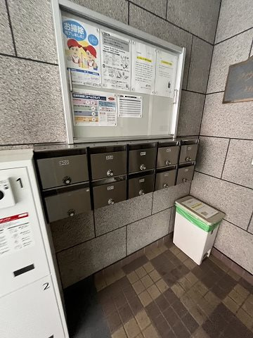 アヴィテ・エイトの外観