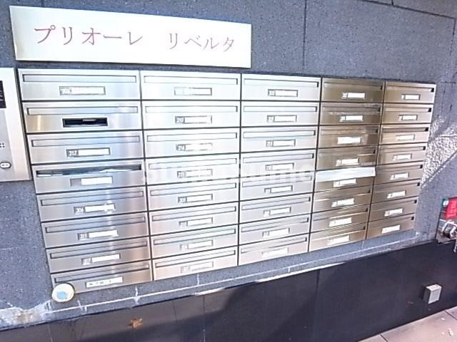プリオーレリベルタのその他共用部分