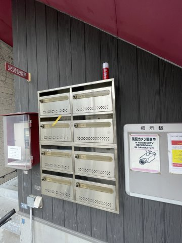ラネージュ神戸のその他共用部分