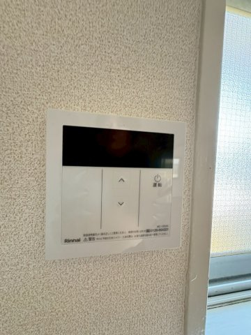 親和マンションの設備