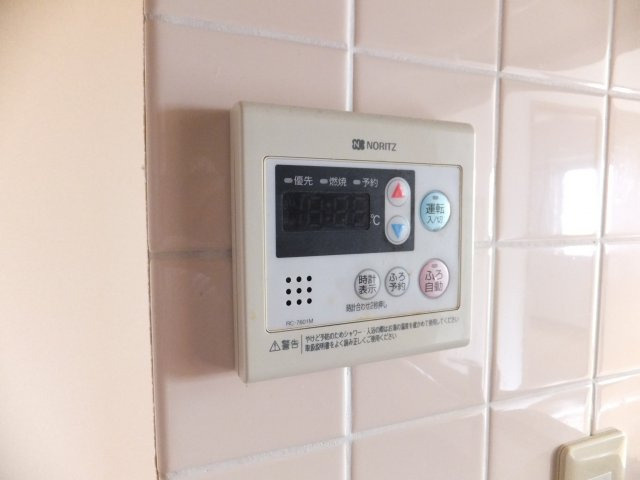 コンドミニオＭの設備|給湯