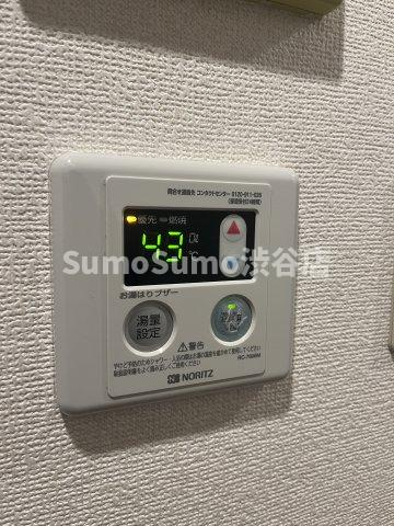 エトワール恵比寿・三葉の設備