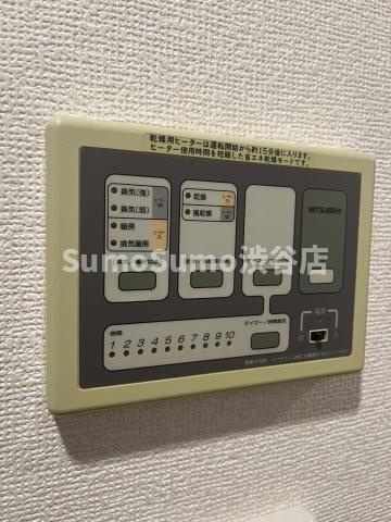 エトワール恵比寿・三葉の設備