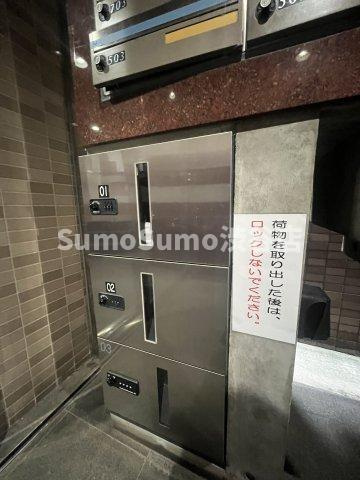 エトワール恵比寿・三葉のその他共用部分