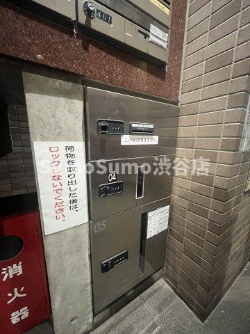 エトワール恵比寿・三葉のその他共用部分