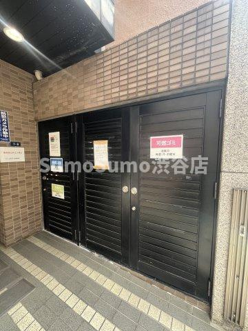 エトワール恵比寿・三葉のその他共用部分