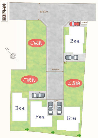 さいたま市北区本郷町1065番　新築一戸建て　ハートフルタウン　Eの区画図|E号棟