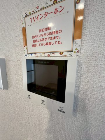 コンフォータブル武庫川のセキュリティ