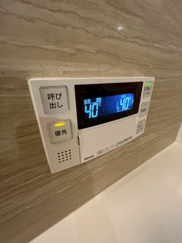 コンフォータブル武庫川のその他