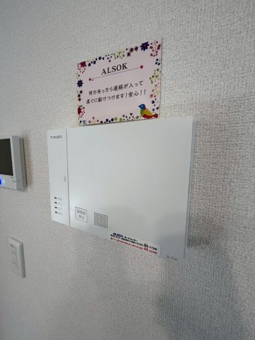 コンフォータブル武庫川のその他