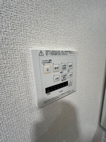 コンフォータブル武庫川のその他