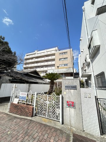 マンションやのの外観
