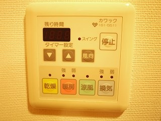 プレサンス神戸みなと元町のその他