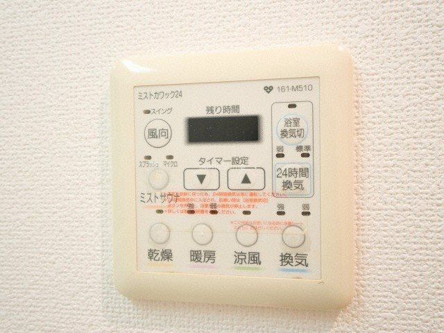 日本橋コゥジィアパートメントの設備