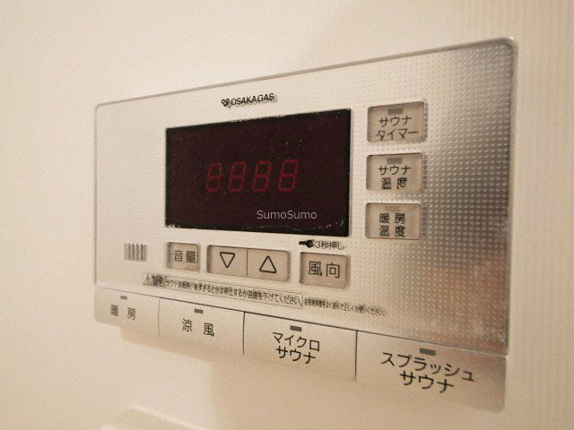 日本橋コゥジィアパートメントのその他