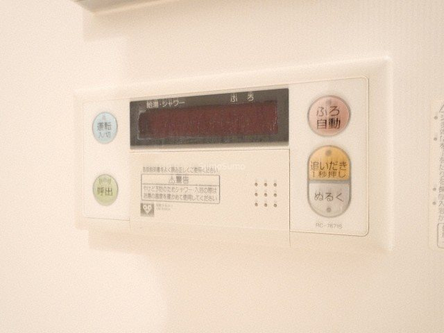 日本橋コゥジィアパートメントのその他