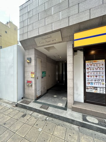 日本橋コゥジィアパートメントのエントランス