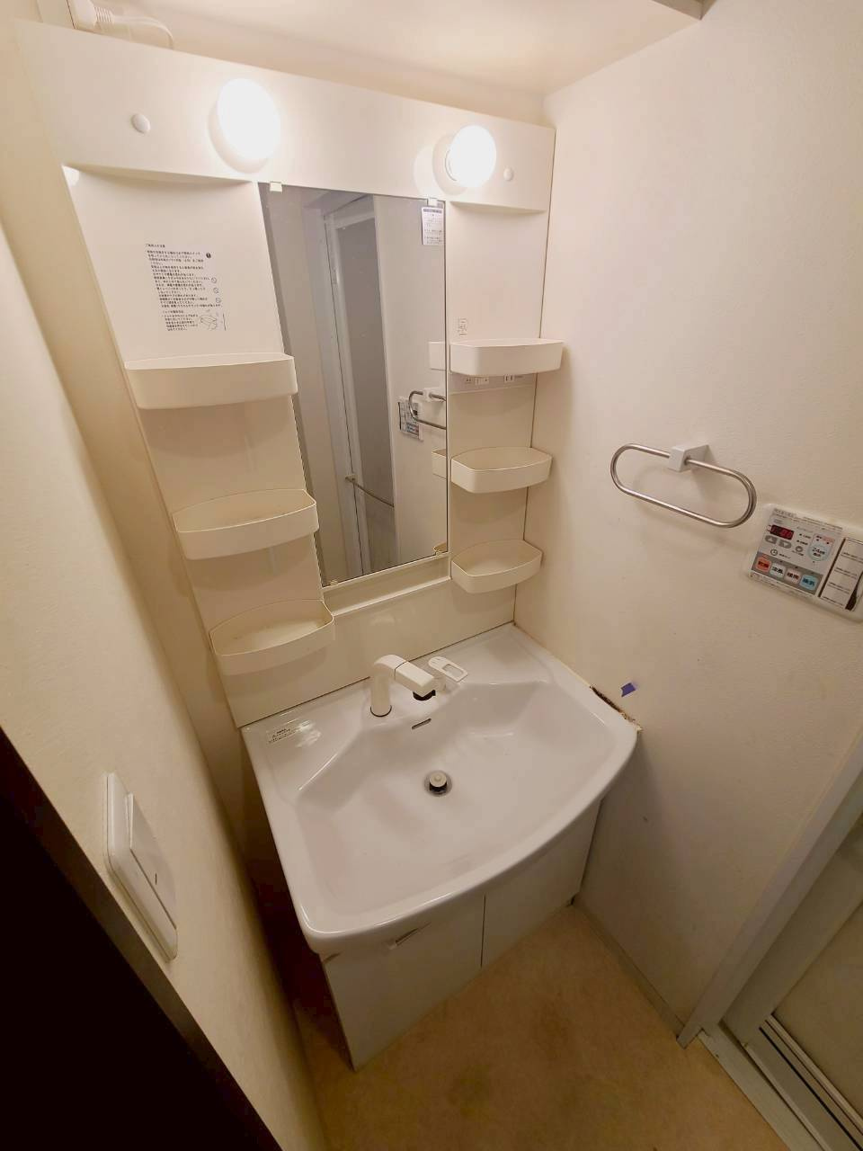 PINO甲東園の洗面所