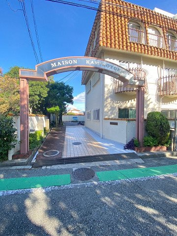 メゾン上甲東園のエントランス
