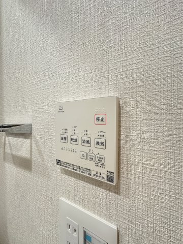 南堀江アパートメントリオの設備