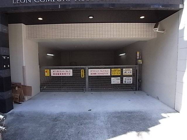 レオンコンフォート神戸西の外観
