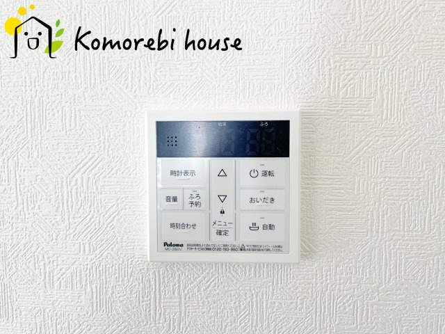 上尾市領家　第2　新築一戸建て　クレイドルガーデン　06の設備