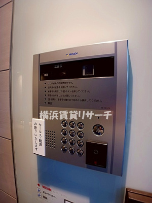 【セキュリティ】 | ベイサイドヒルズ関内
