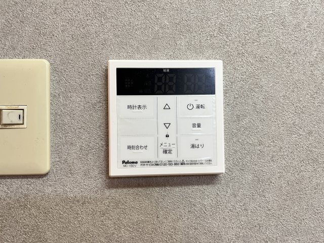 グランチェスタの設備