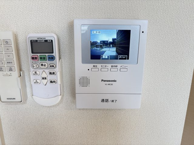 アイリスのセキュリティ