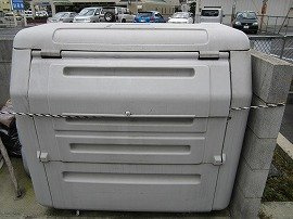 レオパレス愛のその他