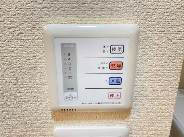 レオパレスたちばな　Ⅱのその他