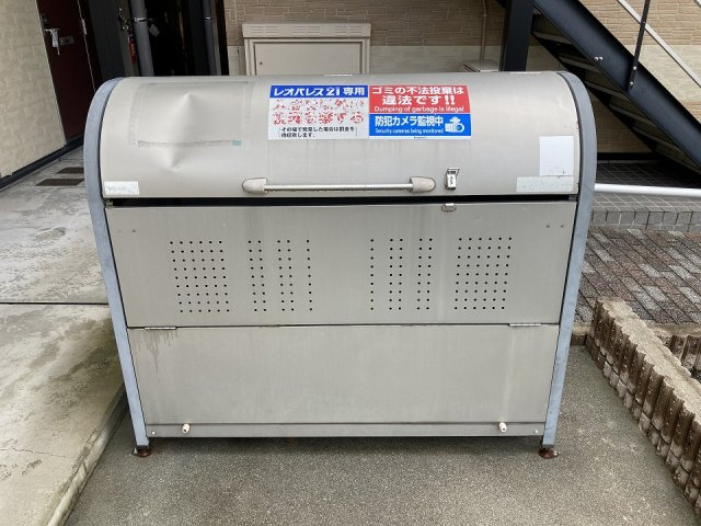 神戸市長田区長尾町２丁目のアパートのその他