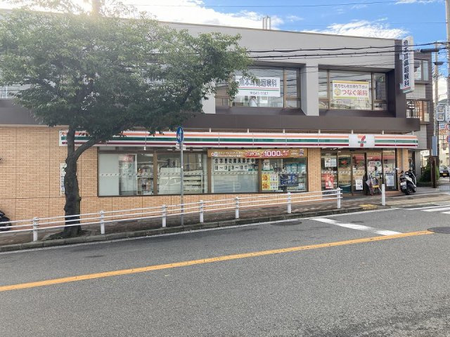 神戸市長田区長尾町２丁目のアパートの周辺