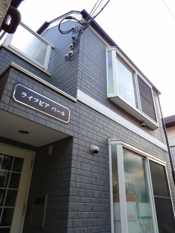 ライフピアパールのその他共用部分|出入り口