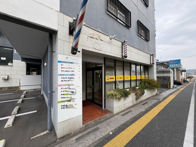 【外観】 | ビュークレスト那珂川