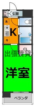 仲介手数料0円！！ハイツ丸の内