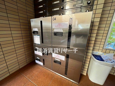 【その他共用部分】 | アイリスコート七右衛門