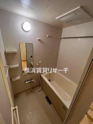 【浴室】 | アイリスコート七右衛門