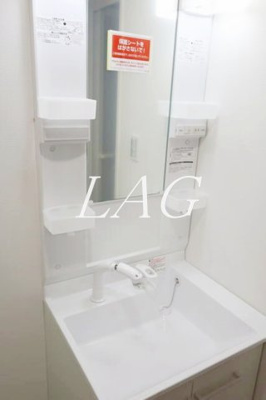 【洗面所】 | グリーンヒル光ヶ丘 | 独立洗面台です。