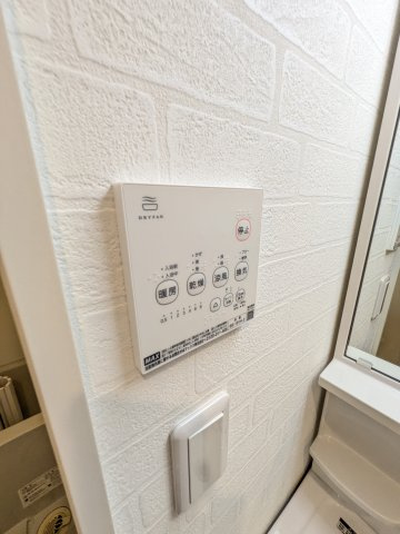 グランデパーチェ稲田堤の玄関