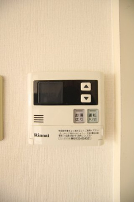 【設備】 | 井上ビル橘