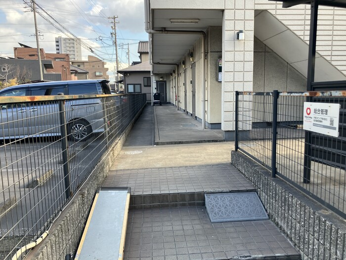 アルテールⅡのその他