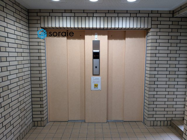 ハイツ狭山のその他共用部分|令和8年5月27日撮影。