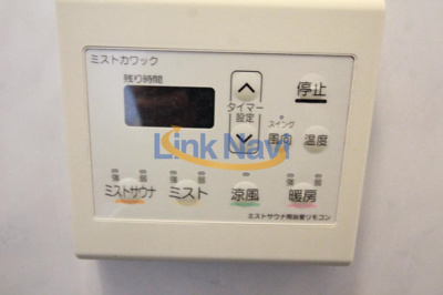 【設備】 | リーガル靭公園南
