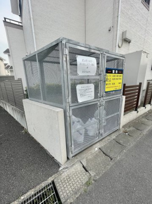 【その他共用部分】 | ローズハイツ