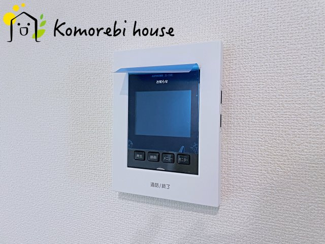 さいたま市北区本郷町1065番　新築一戸建て　ハートフルタウン　Gの防犯設備|26.5.28　撮影済み