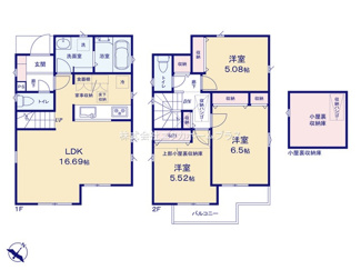 【間取り】 | 立川市栄町3丁目　新築戸建　【全2棟】