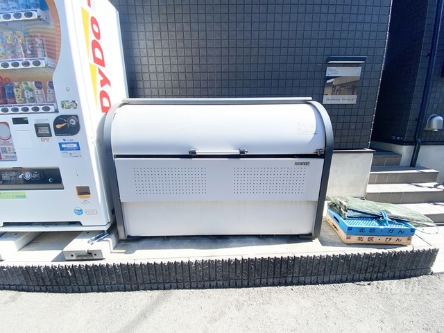 ハーモニーテラス中十条Ⅲのその他共用部分|ゴミ置き場です☆